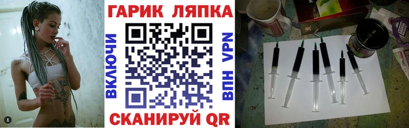 Сколько стоит Алупка Кодеин Конопля Меф мяу мяу Alpha PVP kraken онион КОКАИН ГАШИШ