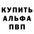 АМФЕТАМИН VHQ Dana Hamat