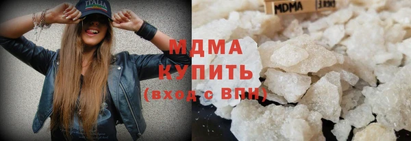 MESCALINE Алзамай
