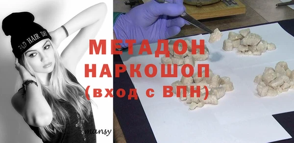 MESCALINE Алзамай