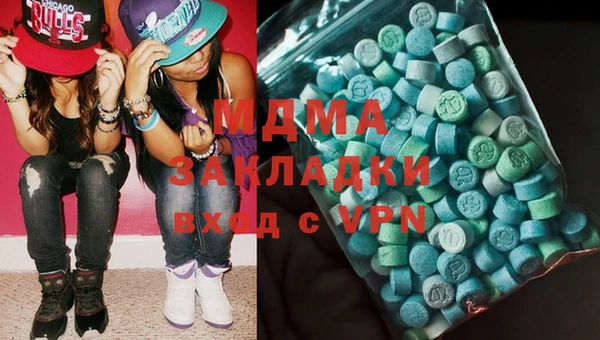 шишки Алексеевка