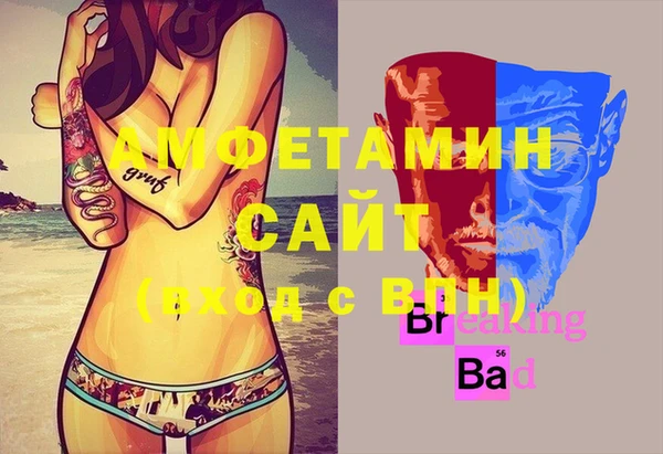 MESCALINE Алзамай