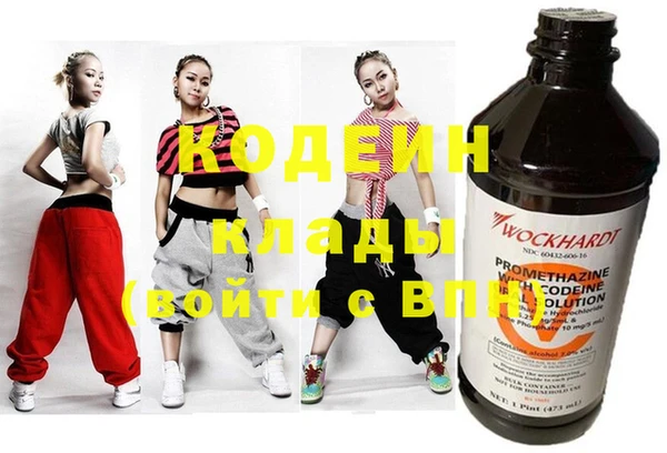 MESCALINE Алзамай