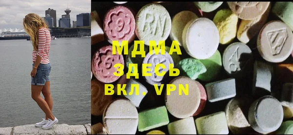 шишки Алексеевка