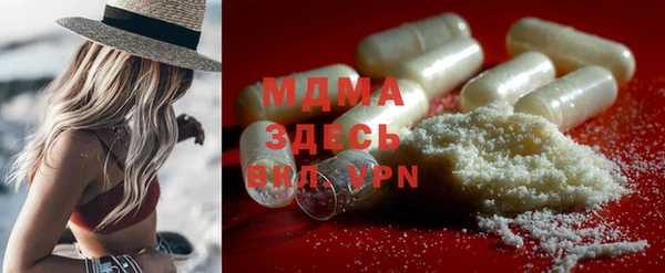 MESCALINE Алзамай