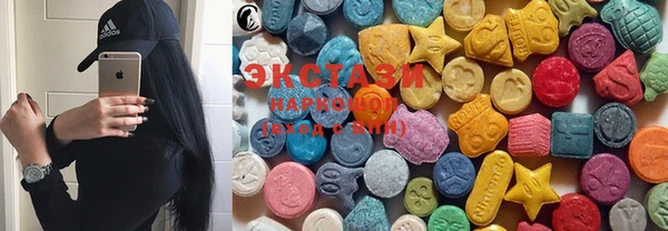 spice Алексин