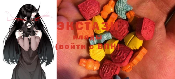 MESCALINE Алзамай